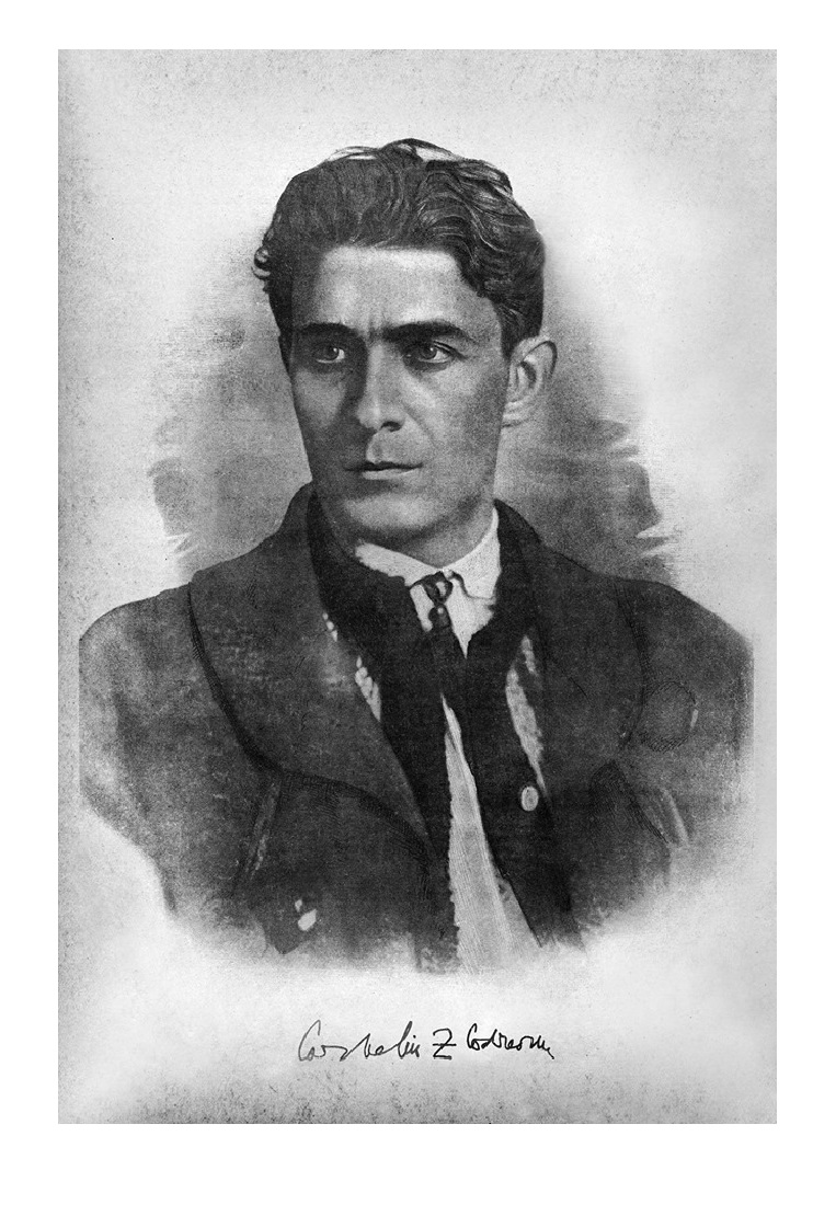 Corneliu Zelea Condreanu