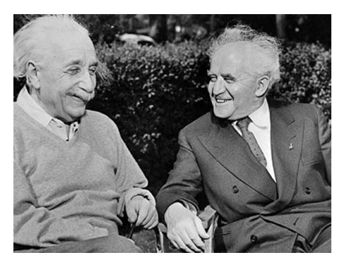 Einstein y Ben Gurion